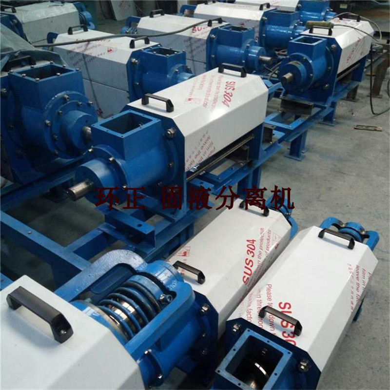 固液分離機_http://www.punjab24x7.com_不銹鋼楔形絲篩網(wǎng)_第3張